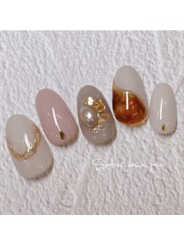 サロン ドゥ プリエ(SALON deux PRIER)/☆定額デザイン☆