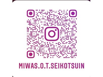 みわS.O.T.整骨院(miwa)/インスタグラム