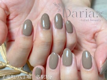 ダリア トータルビューティー(Daria. total beauty)/茅場町 日本橋 水天宮前 新川