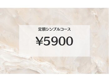 レッドモート(Red moat)/