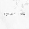 ピノ(Pino)のお店ロゴ