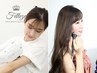 定額マシン1種類☆脱毛/痩身/美顔/ホワイトニング/毛穴洗浄＆フェイシャル☆