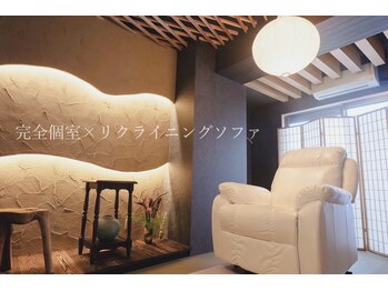 エン(enn.)/和テイストな落ち着いた店内