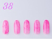 はあとねいる 小田原店/