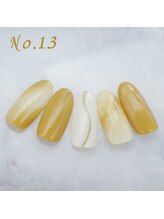 はあとねいる 大森店/定額4,400円