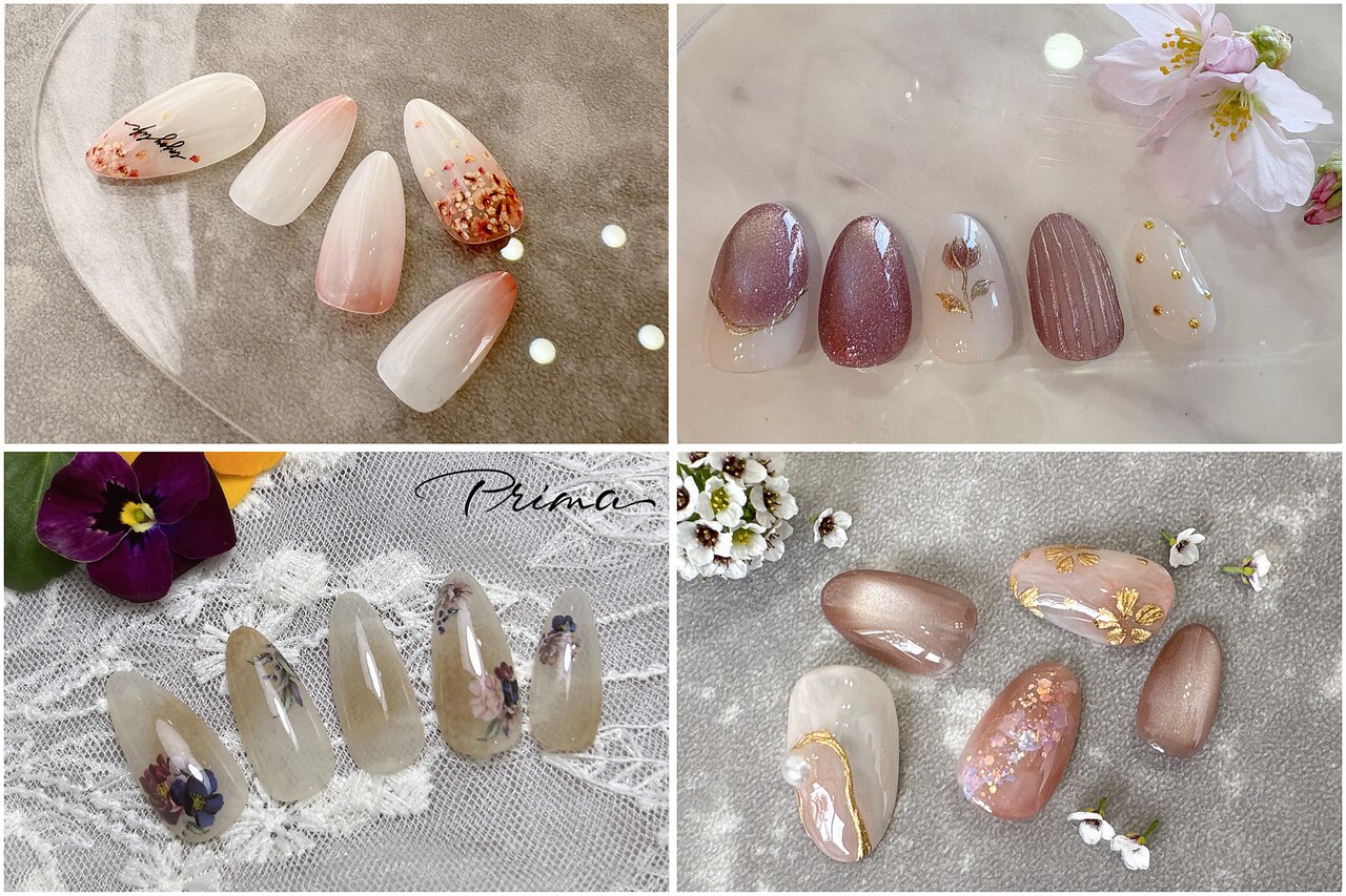 プリマ(Prima)｜ホットペッパービューティー