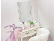 エムフローラ(M.flora)の雰囲気（エステ後は個室のパウダールームでメイクできます♪）