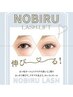 【大人気サロンケア】/NOBIRUヒト幹細胞培養液50％まつ毛ケア+まつ毛パーマ