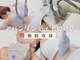 アバンダンティア 姫路店の写真
