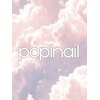 ポピネイル アカバネテン(popi nail)のお店ロゴ