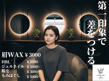 ティ バイ ベスティオーラ(T by Bestiola)