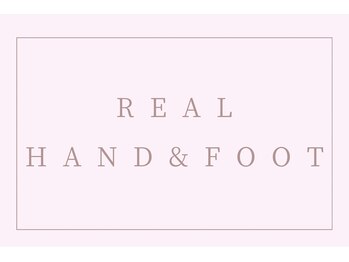 ワンアンドオンリー(One&Only)/