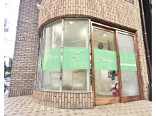 尼崎立花らく整骨院 鍼灸院/自転車・バイクでも来院可◎