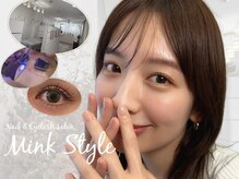 ミンクスタイル 高田馬場店(Mink style)