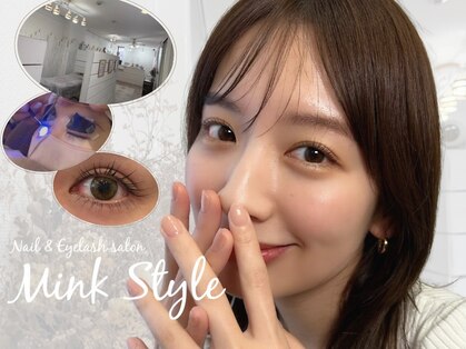 ミンクスタイル 高田馬場店(Mink style)の写真