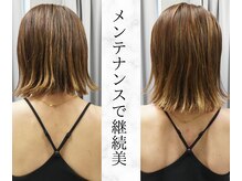 リバティ 世田谷代田整体院(Liberty)の雰囲気（《背中美人》◎6ヶ月のメンテナンスで継続的な美しさに）