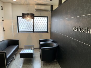 シエスタ(siesta)/待合