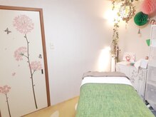 エラフリー/施術スペース