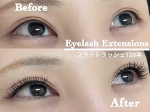 ルチェーレ(Lucere)/フラットラッシュ120本