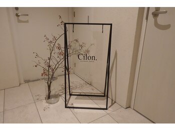 シロン 川越店(Cilon.)/お店入り口＊