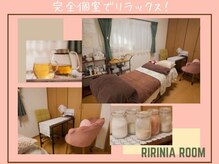 【内観写真】自宅サロン/（施術部屋）