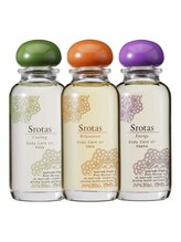 ラカン ビューティーアンドスキン(Lacan beauty&skin)/ボディコース