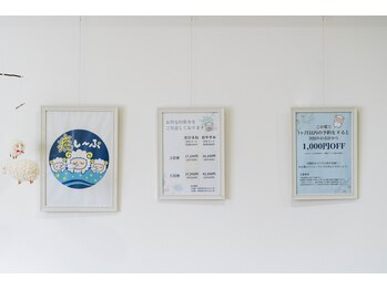 癒し~ぷ 松山店/ドライヘッドスパ癒し~ぷ松山店