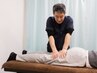 【お試し】根本改善整体　30分　3800円