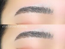 アン フェミン(une FEMIN)/【平行尻アーチ眉】渋谷/眉毛