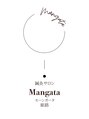 モーンガータ 姫路(Mangata)/美容鍼灸サロン Mangata 姫路