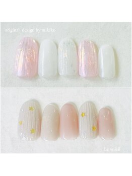 ル ソレイユ(Le soleil)/original design by mikiko