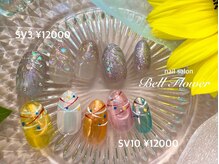 ベルフラワー(BellFlower)/夏キャンペーン☆