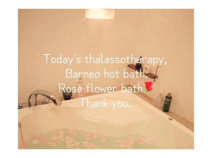 スパ クイクレイディト(Spa Qui Creidet)の写真