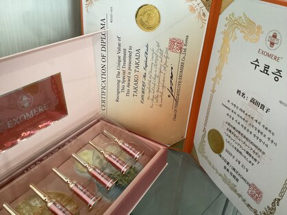 リラ プラス(Lila+)の写真