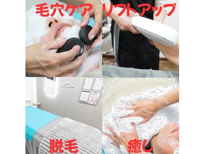 ポワールムース(POIRE mousse)の写真