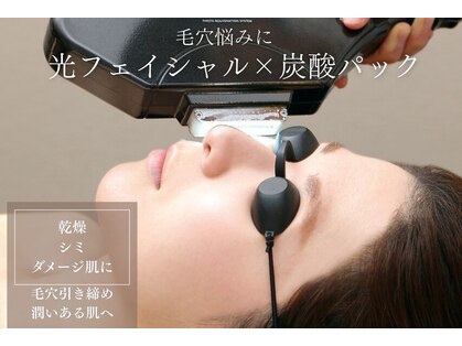 パルティール(Partir)の写真
