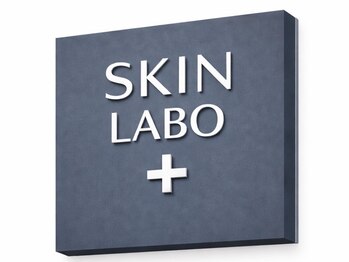 スキンラボプラス(SKIN LABO +)の写真/県内希少なメラニンケア導入店!バストトップやVIO、唇の黒ずみ悩みに◎プロのケアで理想のピンクへ♪