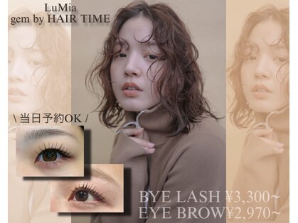 ジェム バイ ヘアータイム(gem by HAIR TIME)の写真