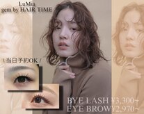 ジェム バイ ヘアータイム(gem by HAIR TIME)