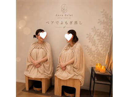 オーラエクラ 高田馬場(Aura Eclat)の写真