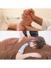 【足のむくみ・冷え/全身疲労ケア】ボディケア+足つぼケア 85分 ¥7800