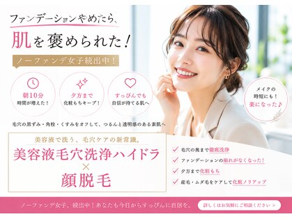 アリエスの写真