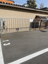 イントゥー(into...)/13番へ