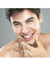 ダイアナ 出雲店(Daiana)/男も美肌時代