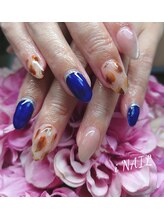 アイネイル(iNAIL)/