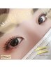 《リピーター様》デザイン自在♪ラッシュリフト＋高保湿TR付￥5300