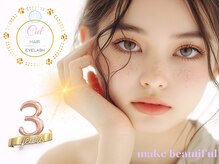 シエル アイラッシュ(Ciel Eyelash)