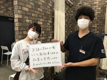 弁慶はりきゅう整骨院 大津市整骨院/お客様のお声★