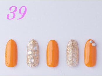 はあとねいる 小田原店/