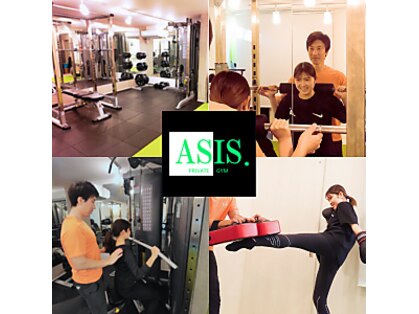 アズイズ(ASIS)の写真